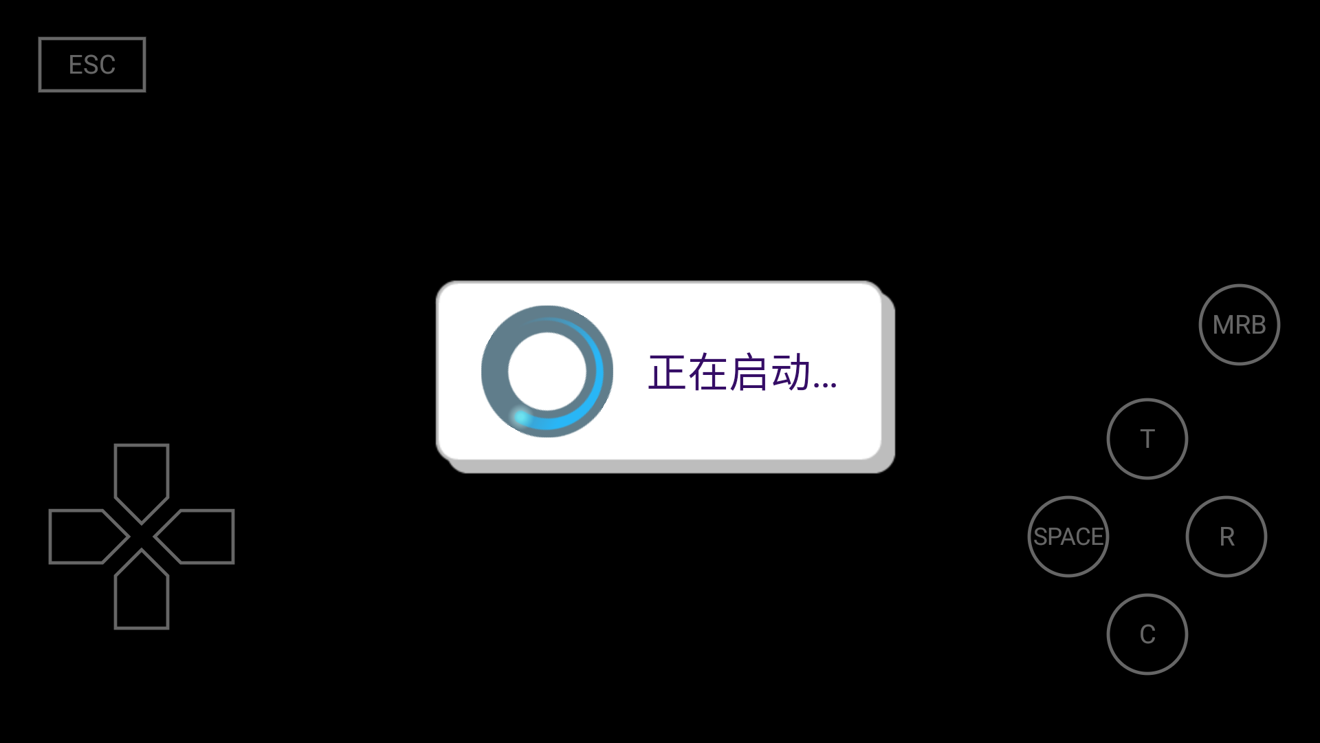 夜不能魅