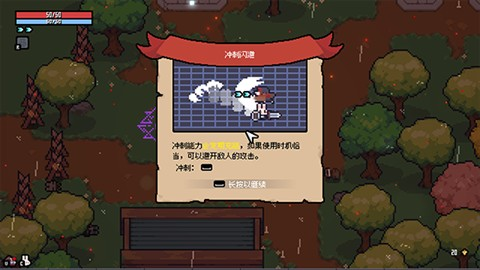 赛菲莉娅