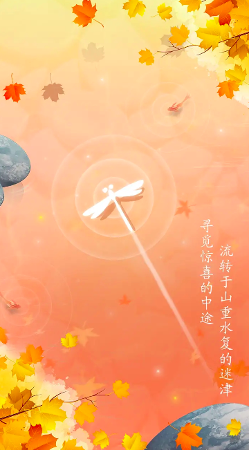 梦与音符