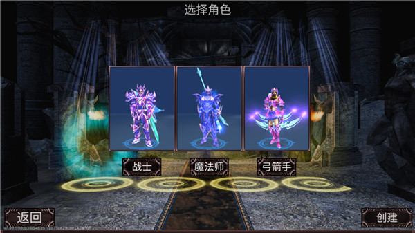mu战士之路