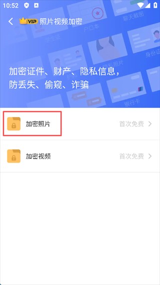 米果相片大师
