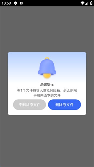 米果相片大师
