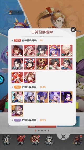 天影