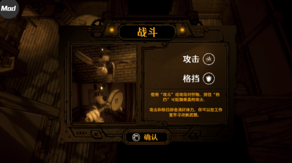 班迪孤狼