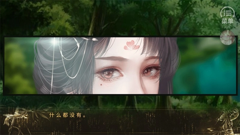 我被河神套路了清软完结