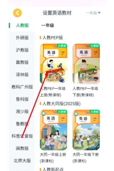 可可学堂