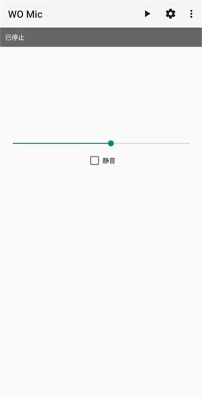 womicclient