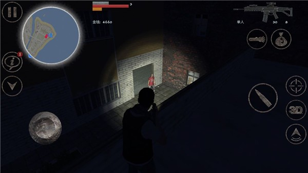 异形侵略战2.5旧老版本