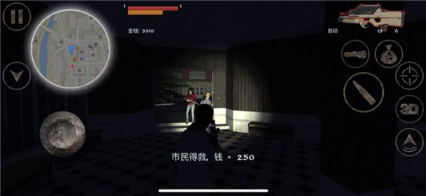 异形侵略战2.5旧老版本