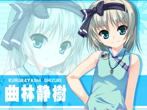 女装山脉全cg存档版