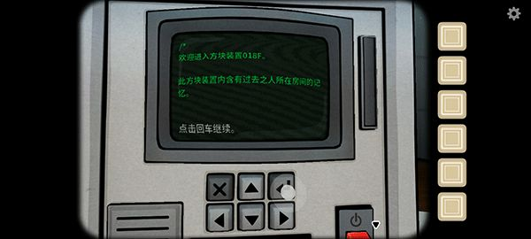 双人锈湖