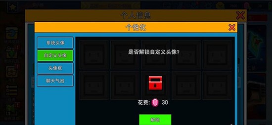 像素射击僵尸突袭