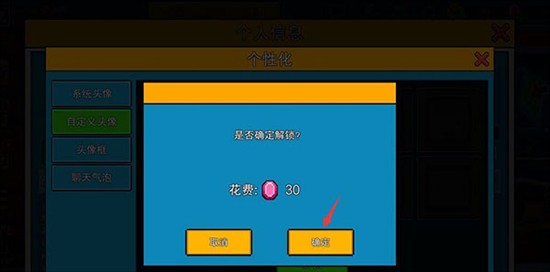 像素射击僵尸突袭
