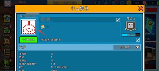 像素射击僵尸突袭