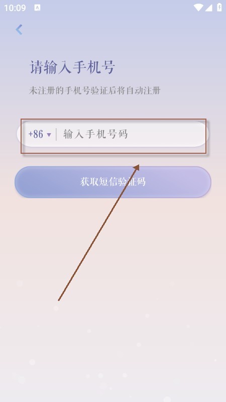 次元钥匙AI聊天