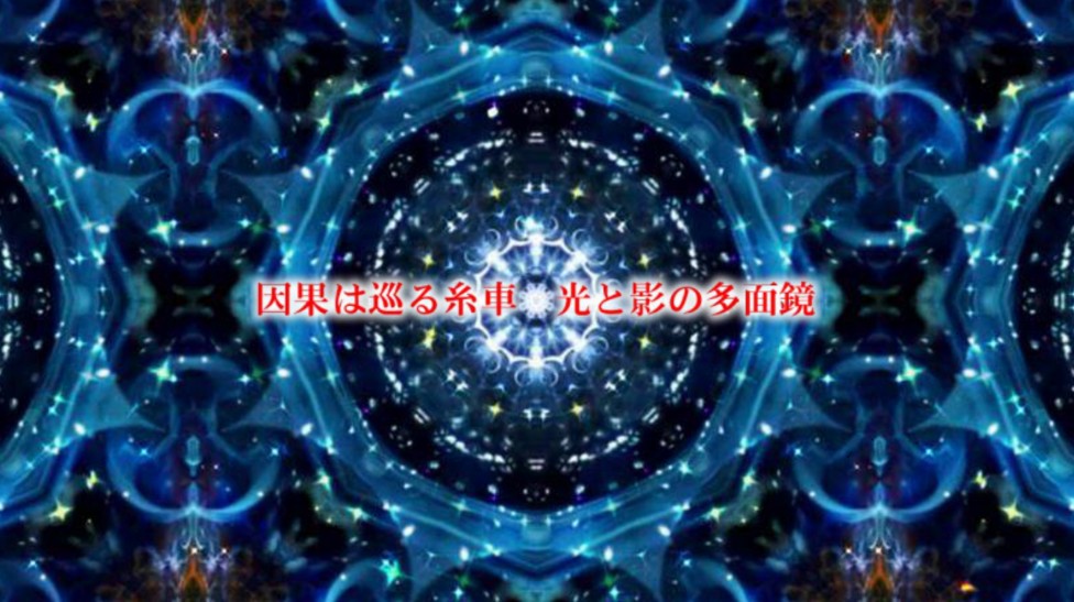 美少女万华镜1