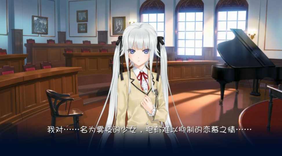美少女万华镜1