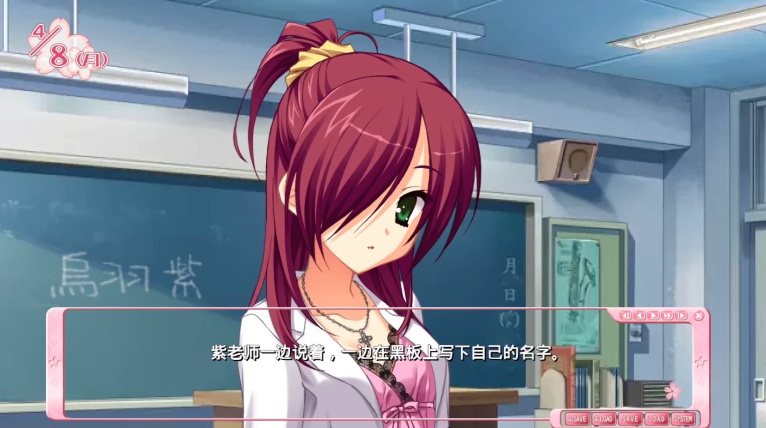 天神乱漫psp手机版