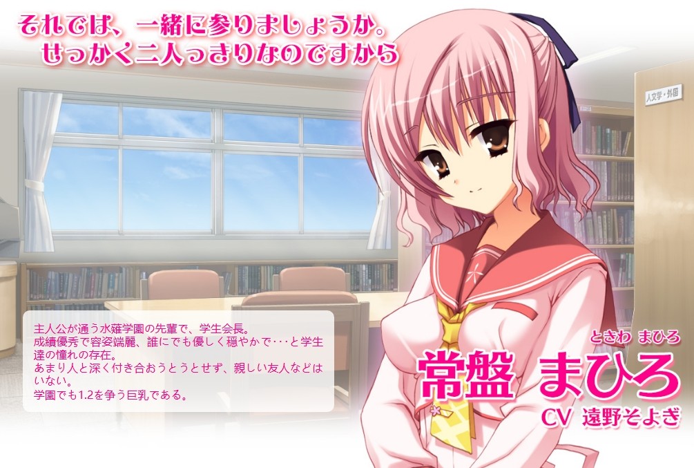 天神乱漫psp手机版