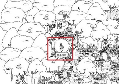 隐藏之人游戏