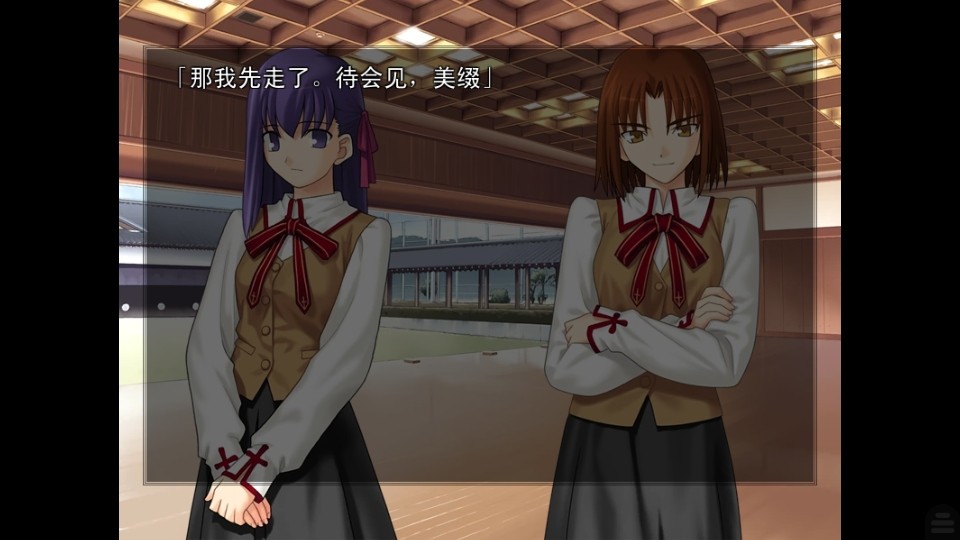 fatestaynight原版