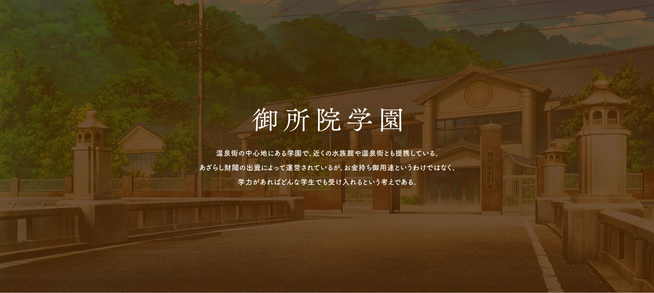 甜蜜女友3直装版