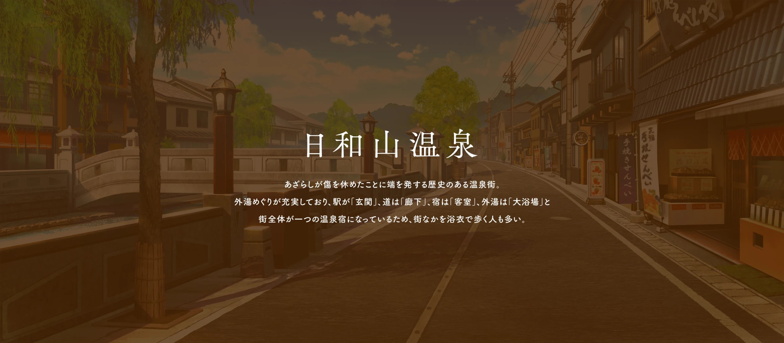 甜蜜女友3直装版
