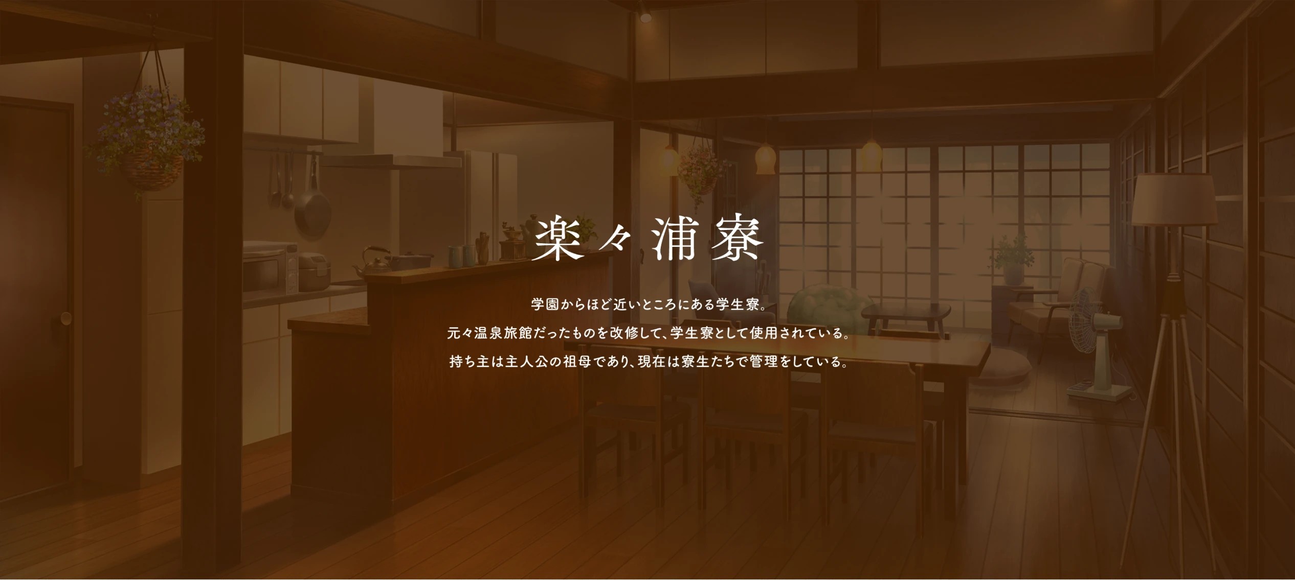 甜蜜女友3直装版