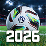 足球联盟2026