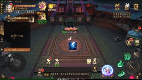 大道争锋0.1折