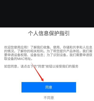 麻吉云游戏