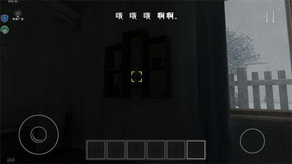 最强烧脑解谜2.0.0