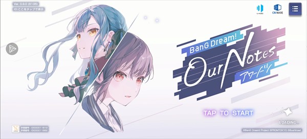 BanGDream交织的乐章
