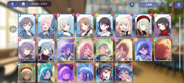 BanGDream交织的乐章