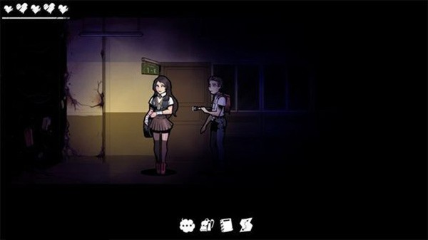 昏迷