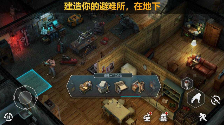 僵尸的黎明