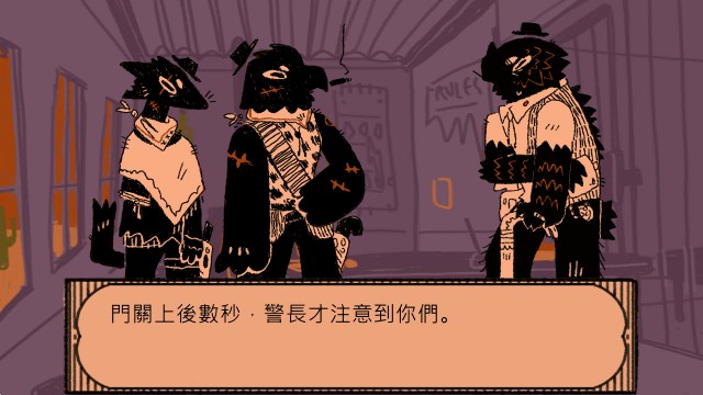 瞭望者