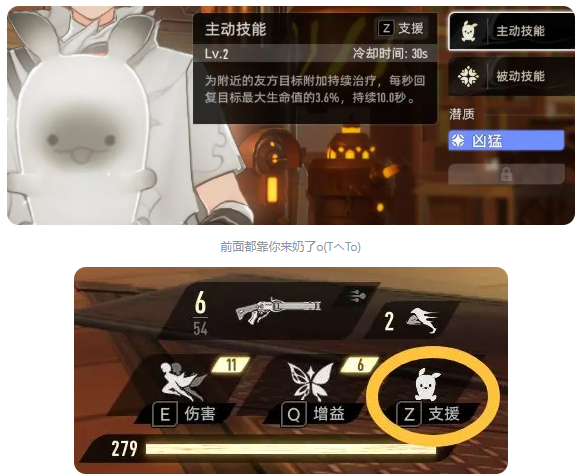 二重螺旋云游戏