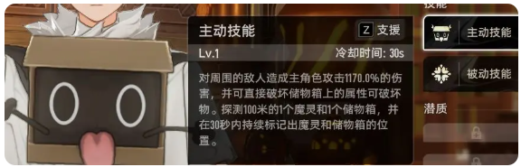 二重螺旋云游戏