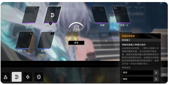 二重螺旋云游戏