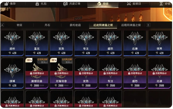 二重螺旋云游戏