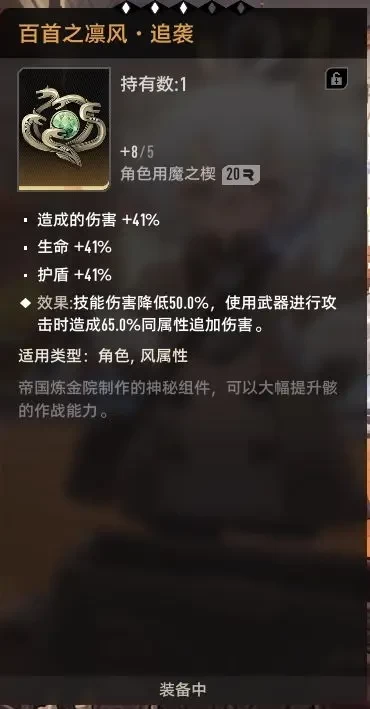二重螺旋云游戏