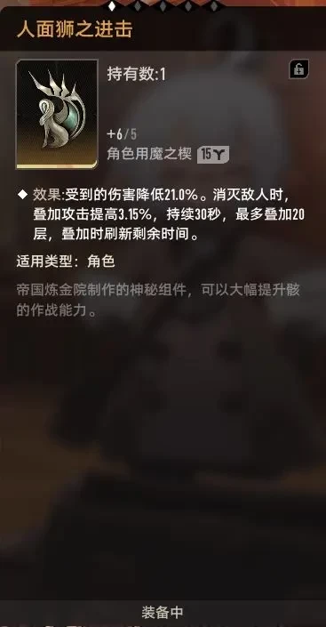 二重螺旋云游戏