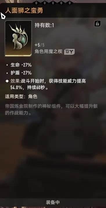 二重螺旋云游戏