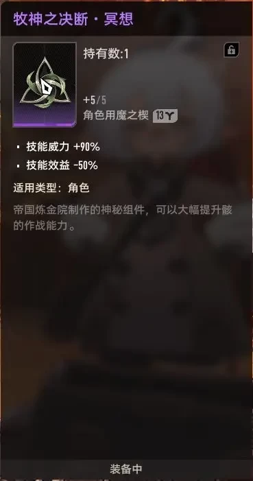 二重螺旋云游戏