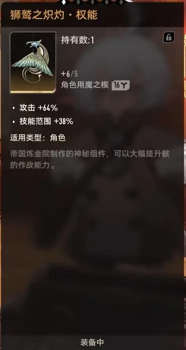 二重螺旋云游戏