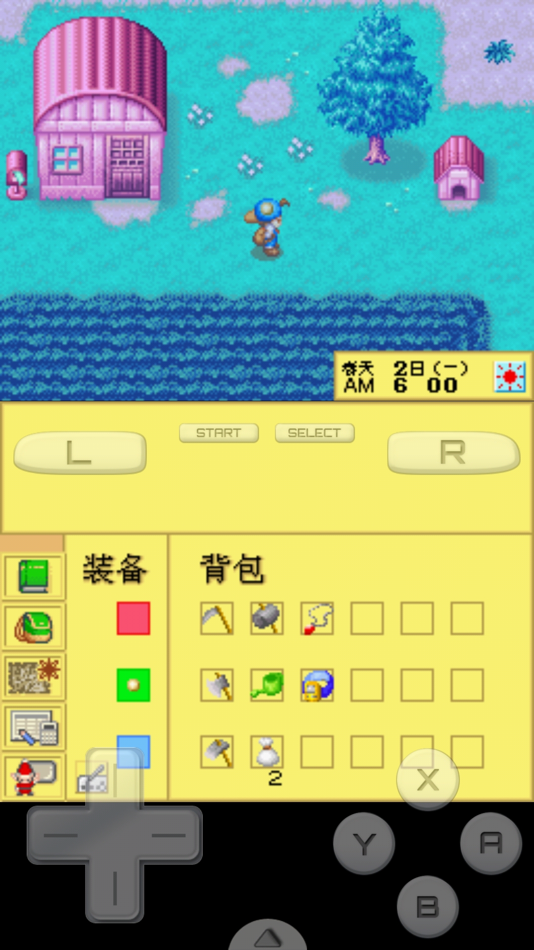牧场物语精灵驿站中文版