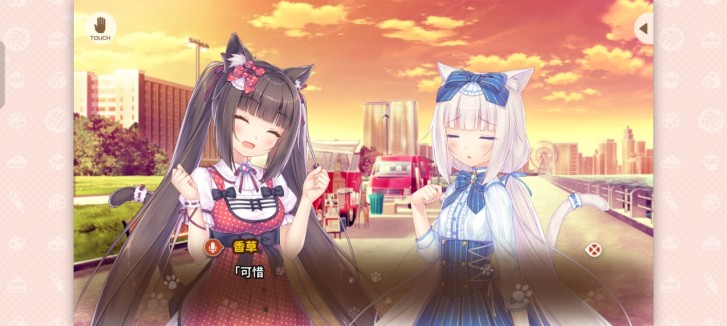 nekopara2汉化版