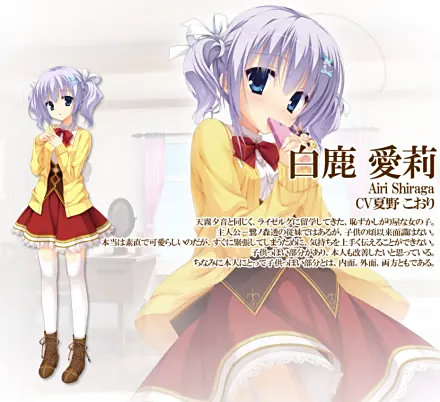 天色幻想岛移植版