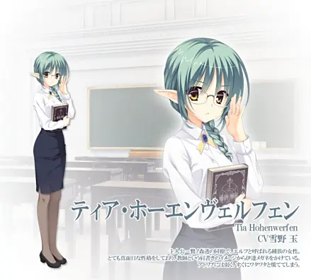 天色幻想岛移植版